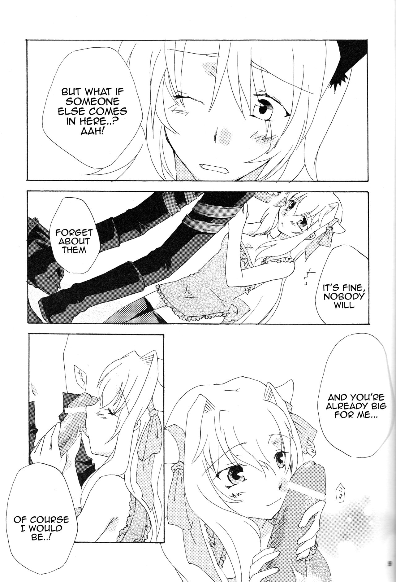 Strawberry Sex page 7 full