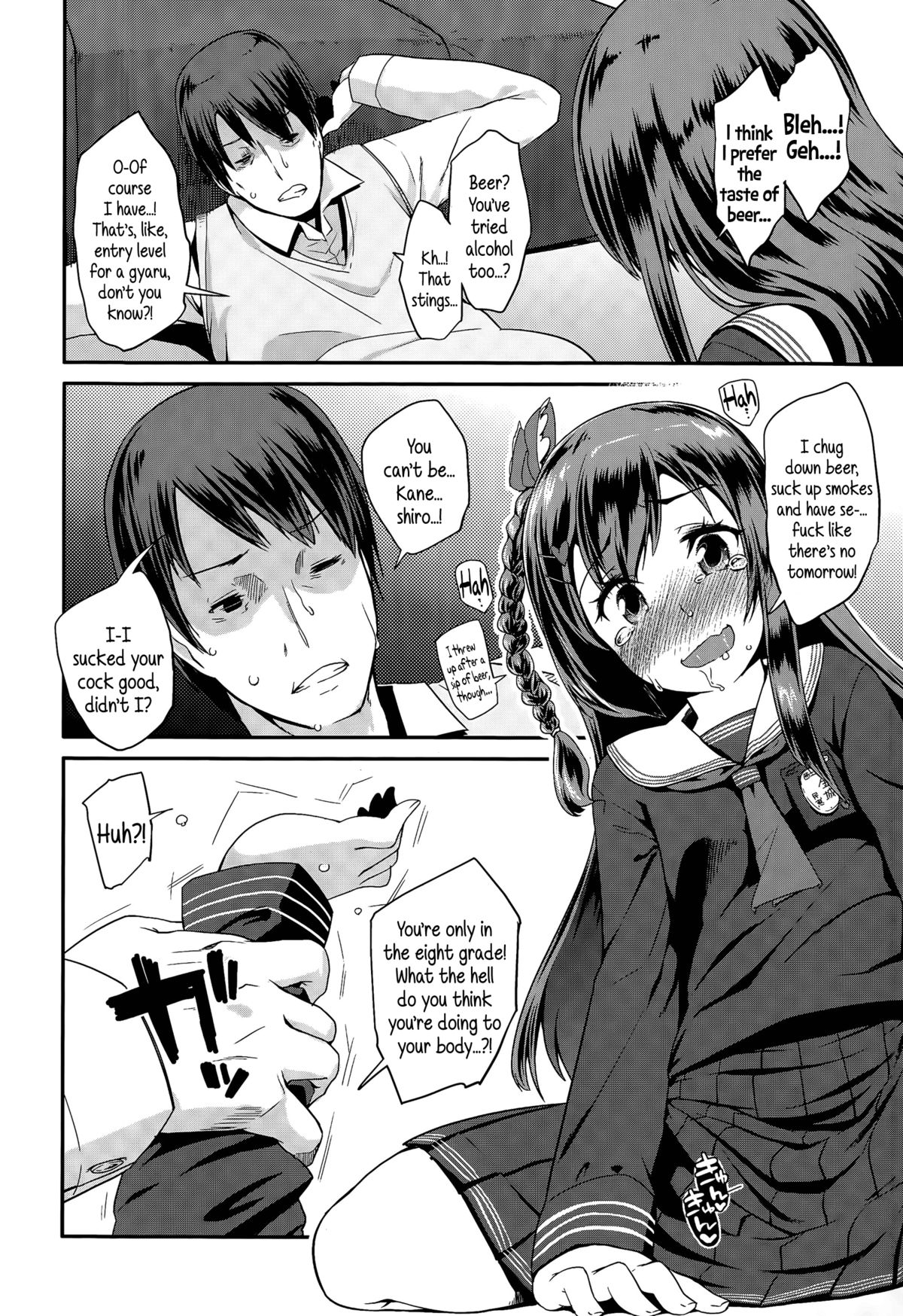 Shishunki Virginal | Virginal Puberty Ch. 1-2 page 10 full