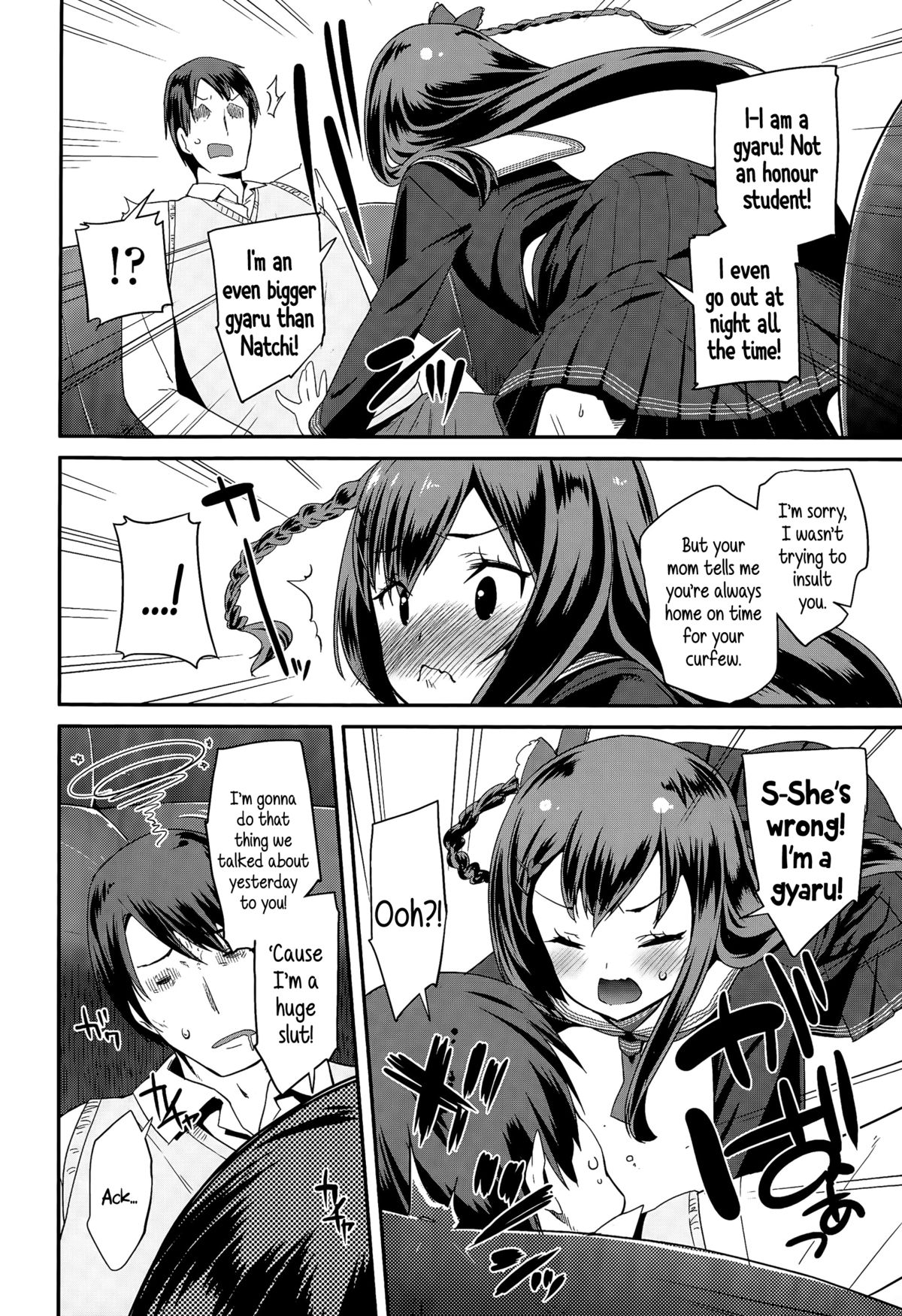 Shishunki Virginal | Virginal Puberty Ch. 1-2 page 6 full