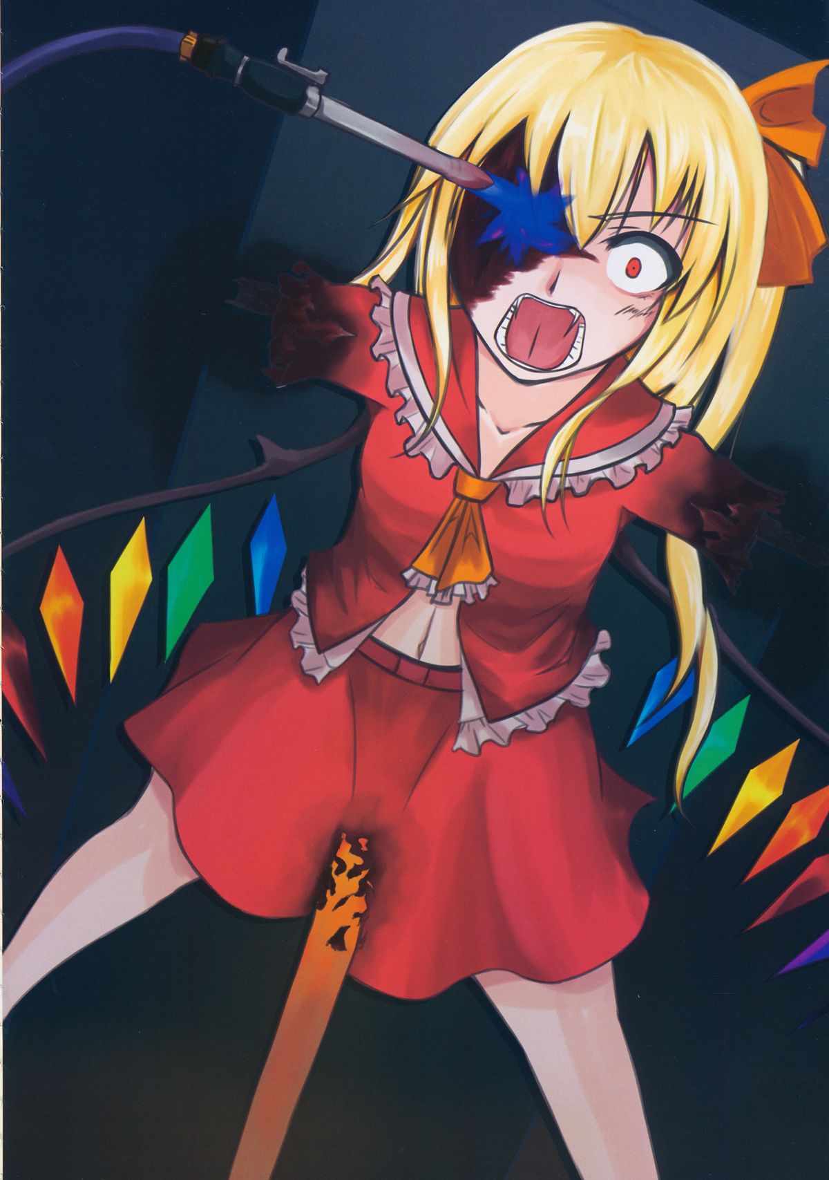 Touhou Kongu Goudou ~Do It Yourself~ page 9 full