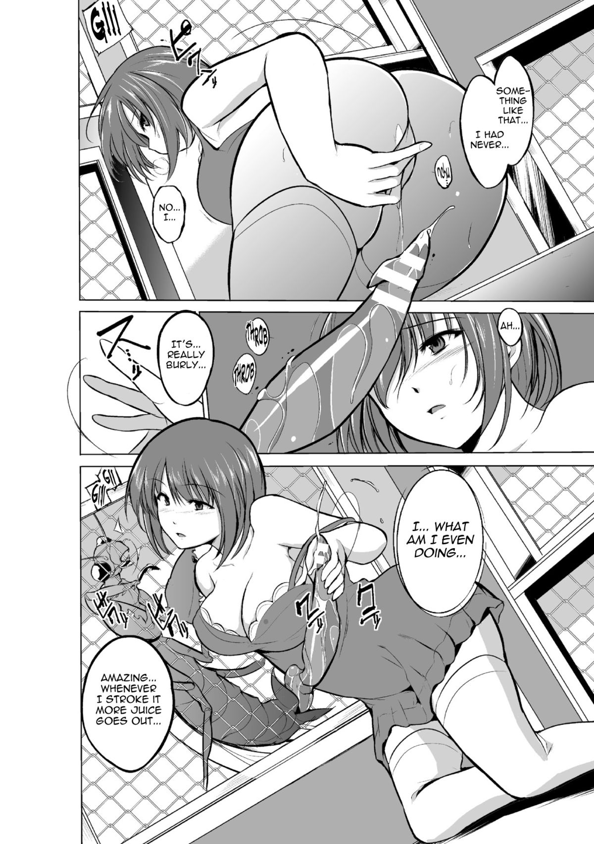 Mushi Yuugi Ch. 2 page 5 full