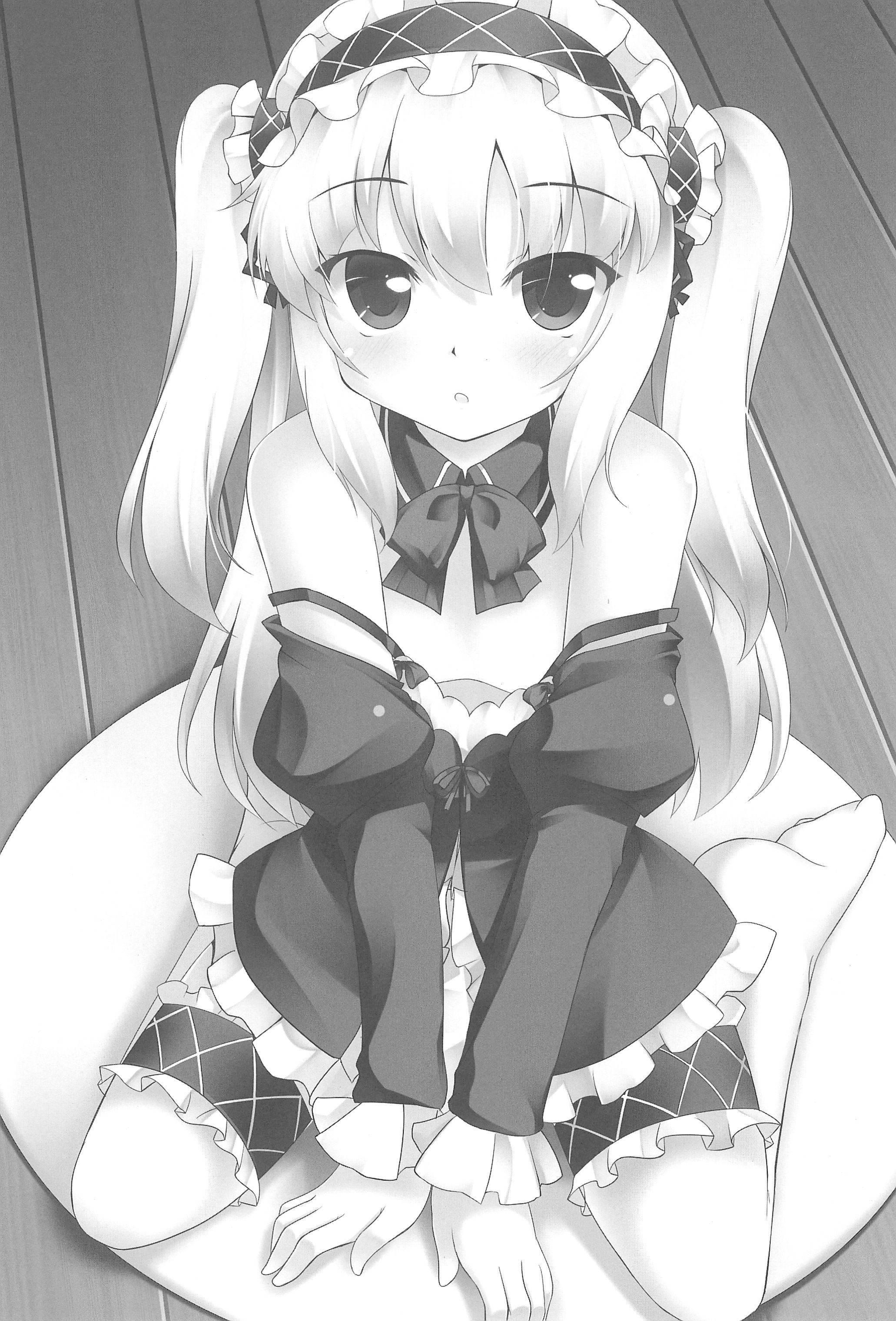 Kobato no Maryoku Juuten!! page 3 full