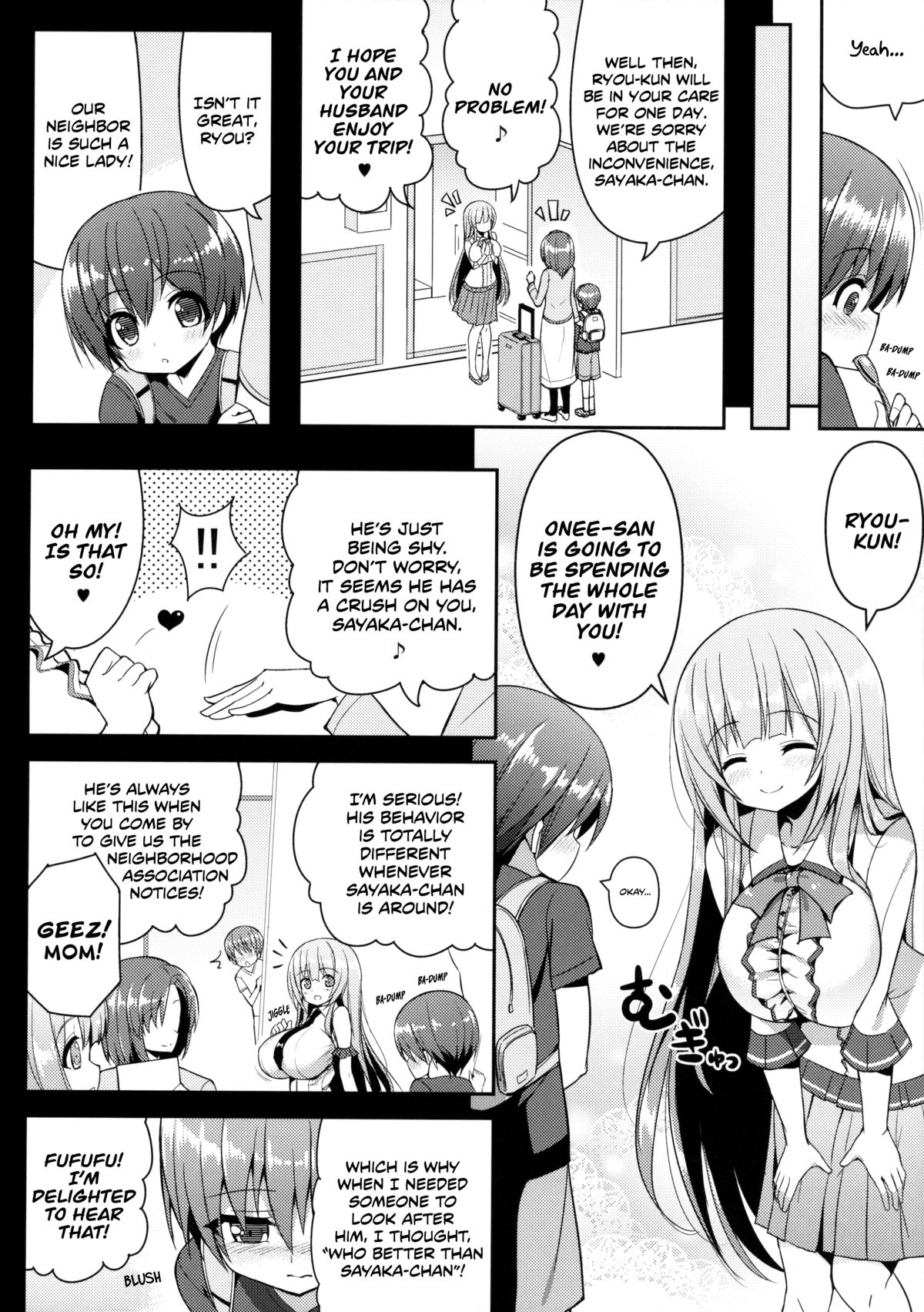 Onee-san no Heya ni Hitoban dake page 5 full