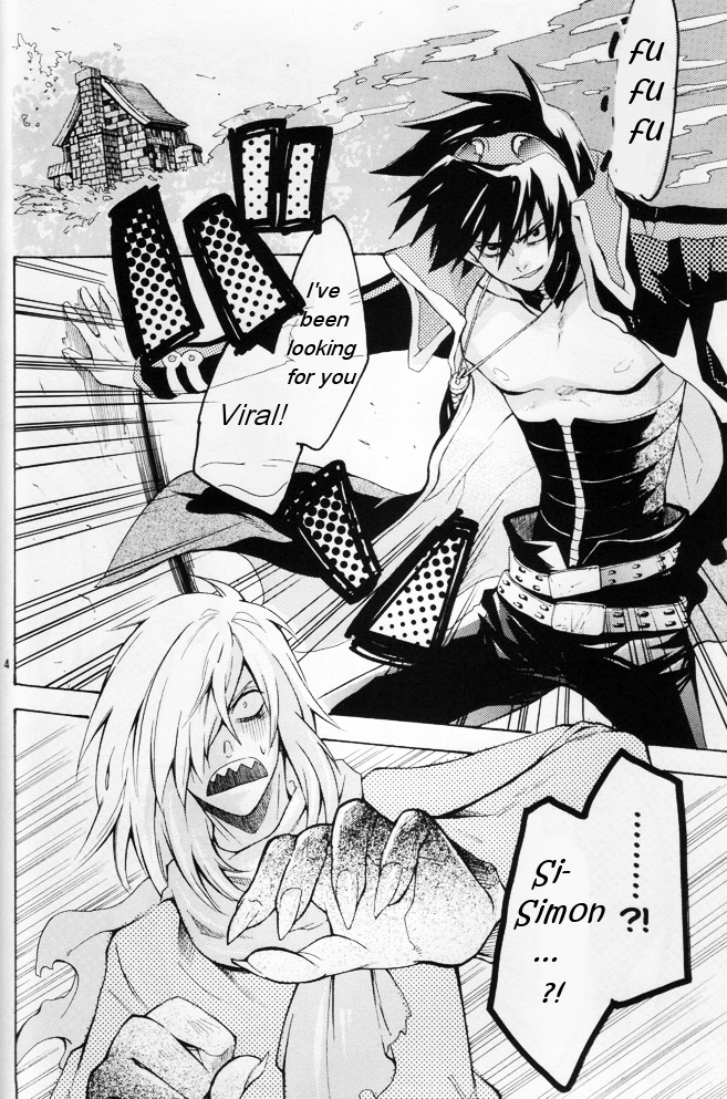 Kemono o Tenazukeru Houhou page 3 full