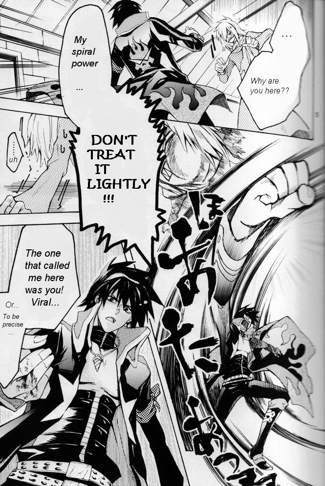 Kemono o Tenazukeru Houhou page 4 full