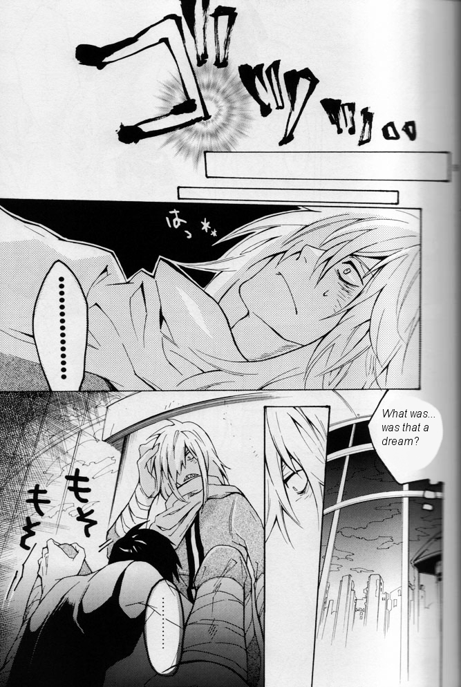 Kemono o Tenazukeru Houhou page 8 full