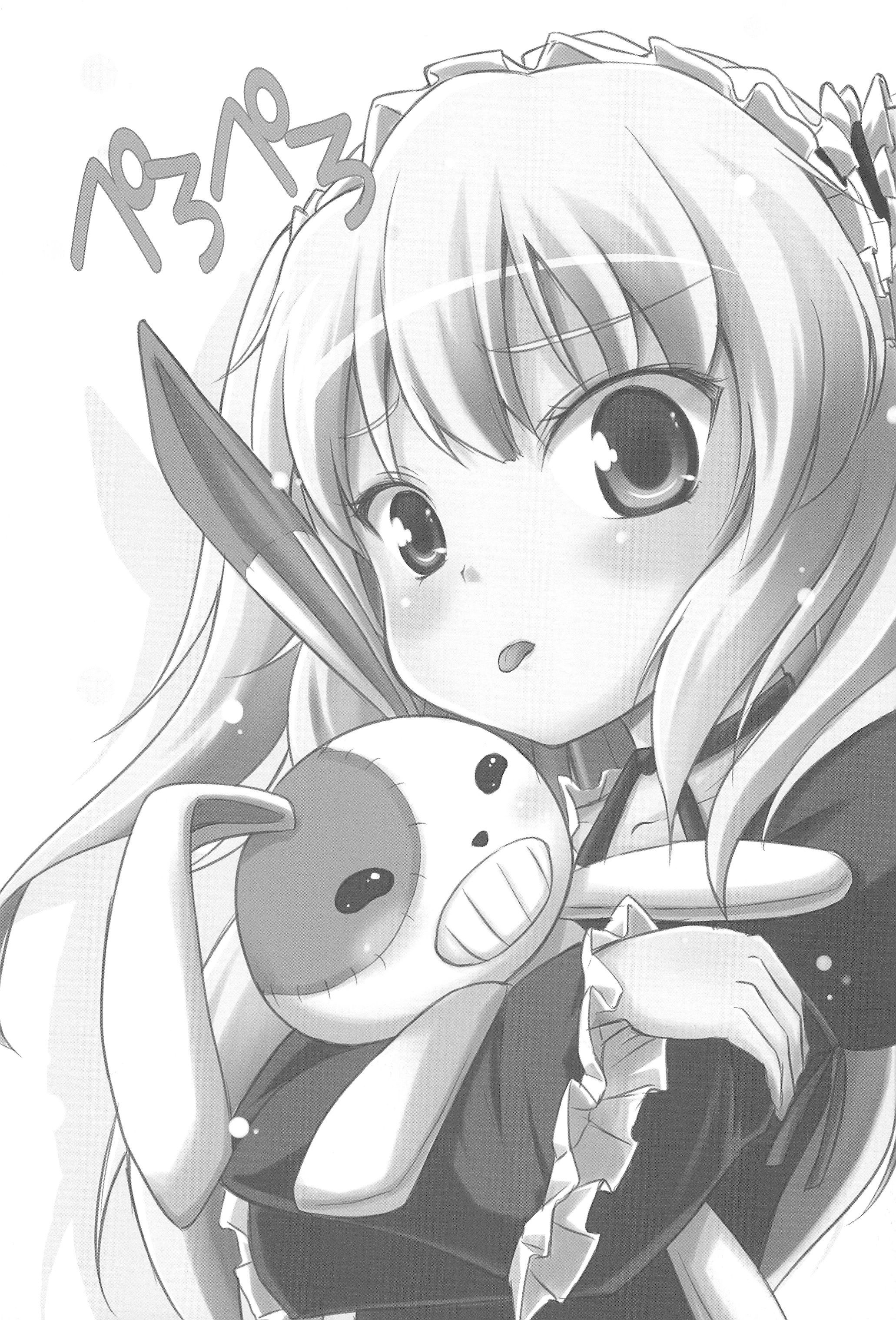 Kobato-chuwan ni Peropero Shite Morau Hon page 3 full