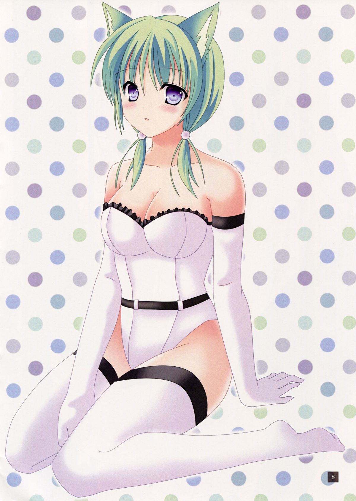 PRISM COLOR 2 page 7 full