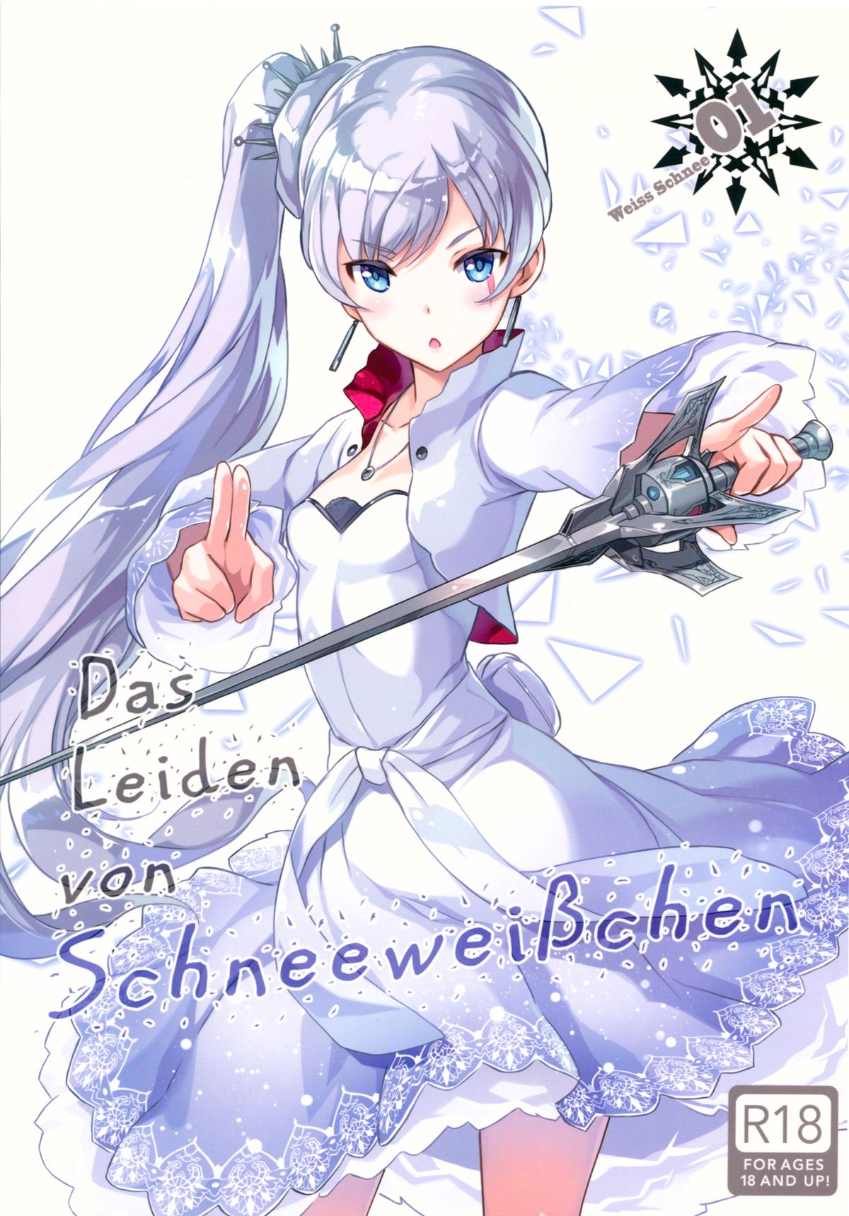 Das Leiden von SchneeWeisschen page 1 full