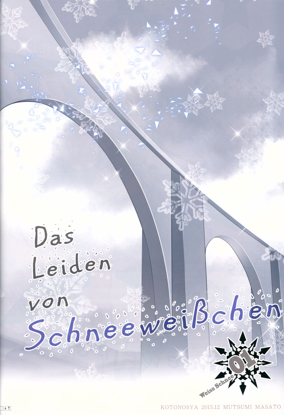Das Leiden von SchneeWeisschen page 3 full
