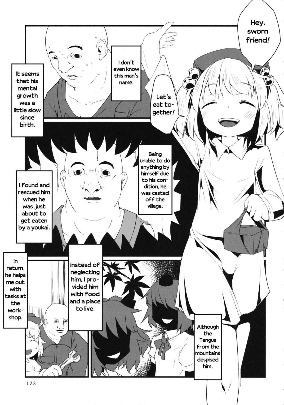 Nitori x Hand Drill page 1 full