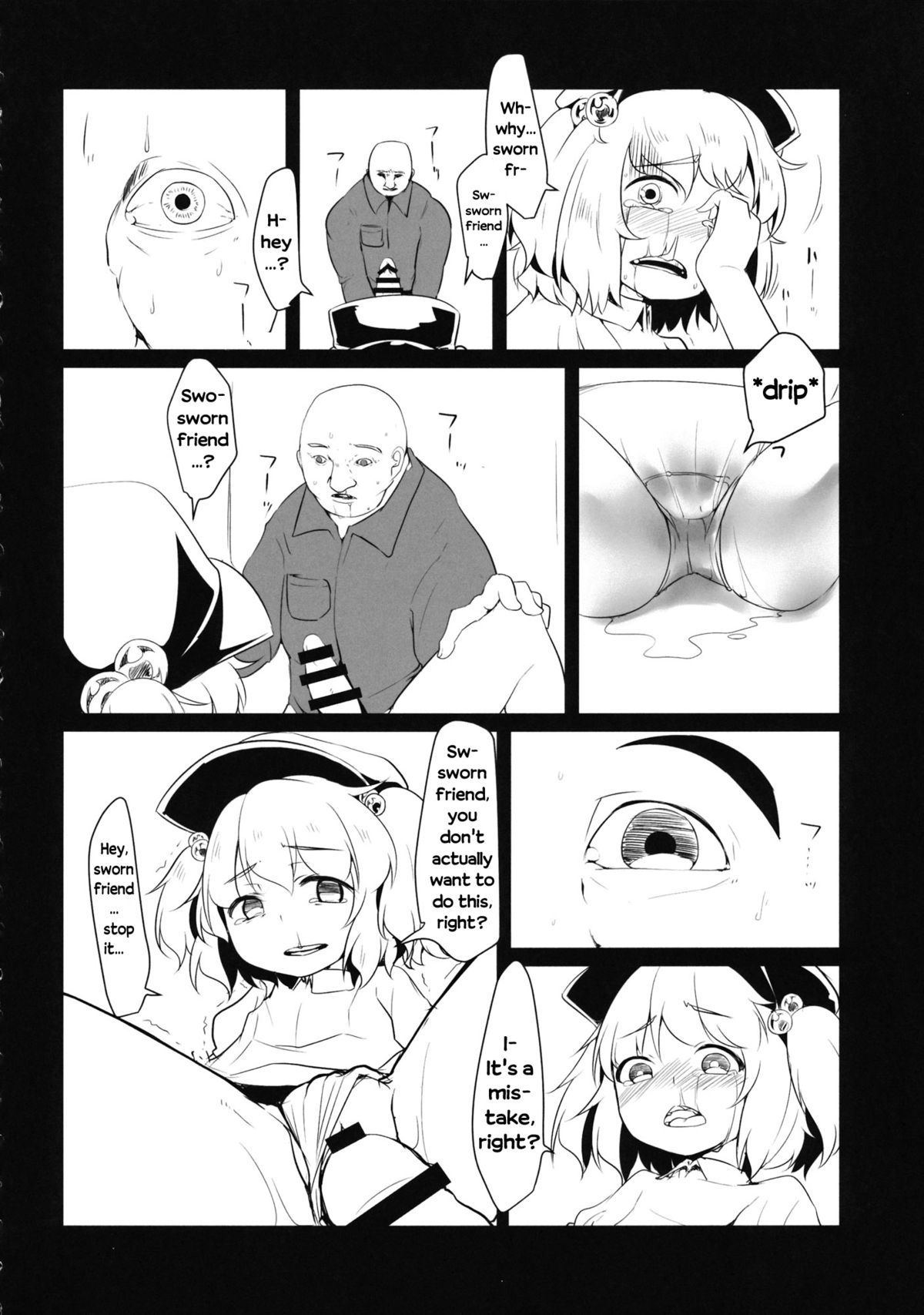 Nitori x Hand Drill page 4 full