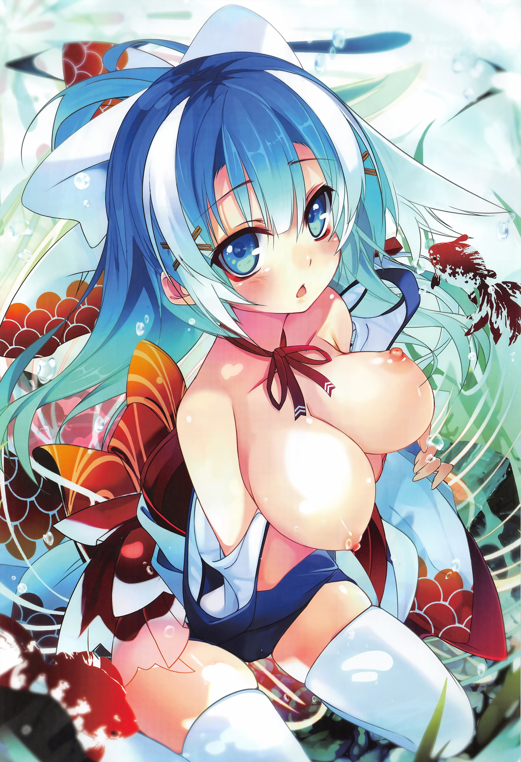 COMIC AUN 2016-03 page 7 full