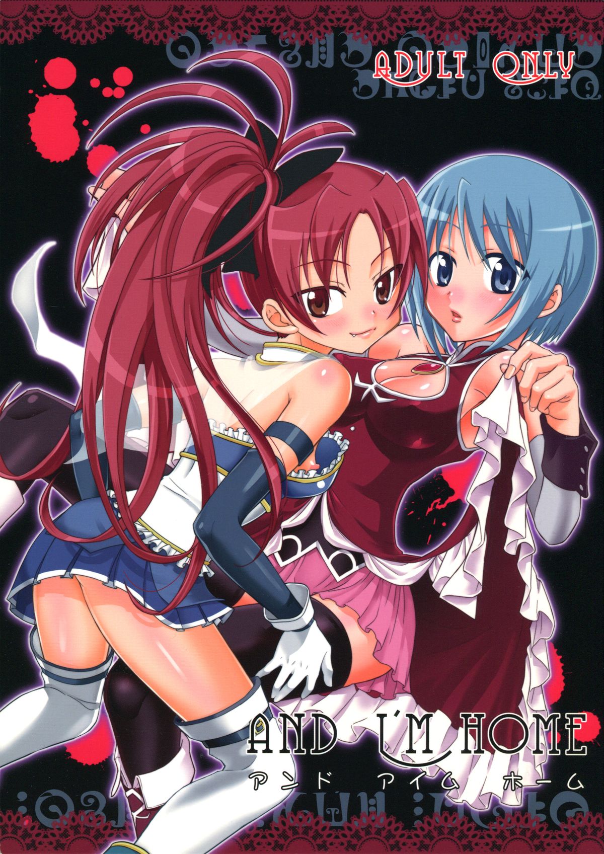 And I'm Home page 1 full