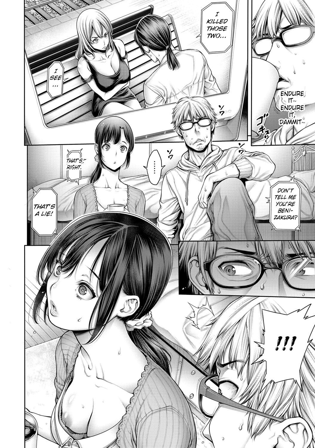 Hitorigurashi, Ojamashimasu page 4 full