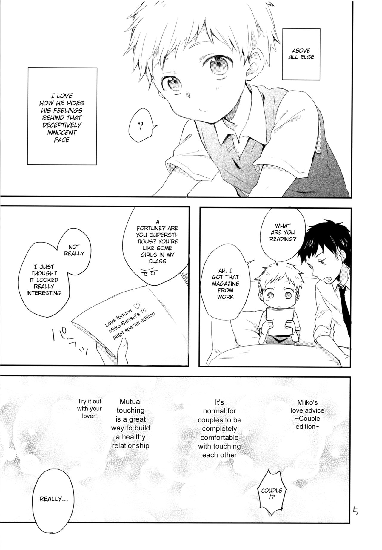 Datte Suki Nanda Mon. page 6 full