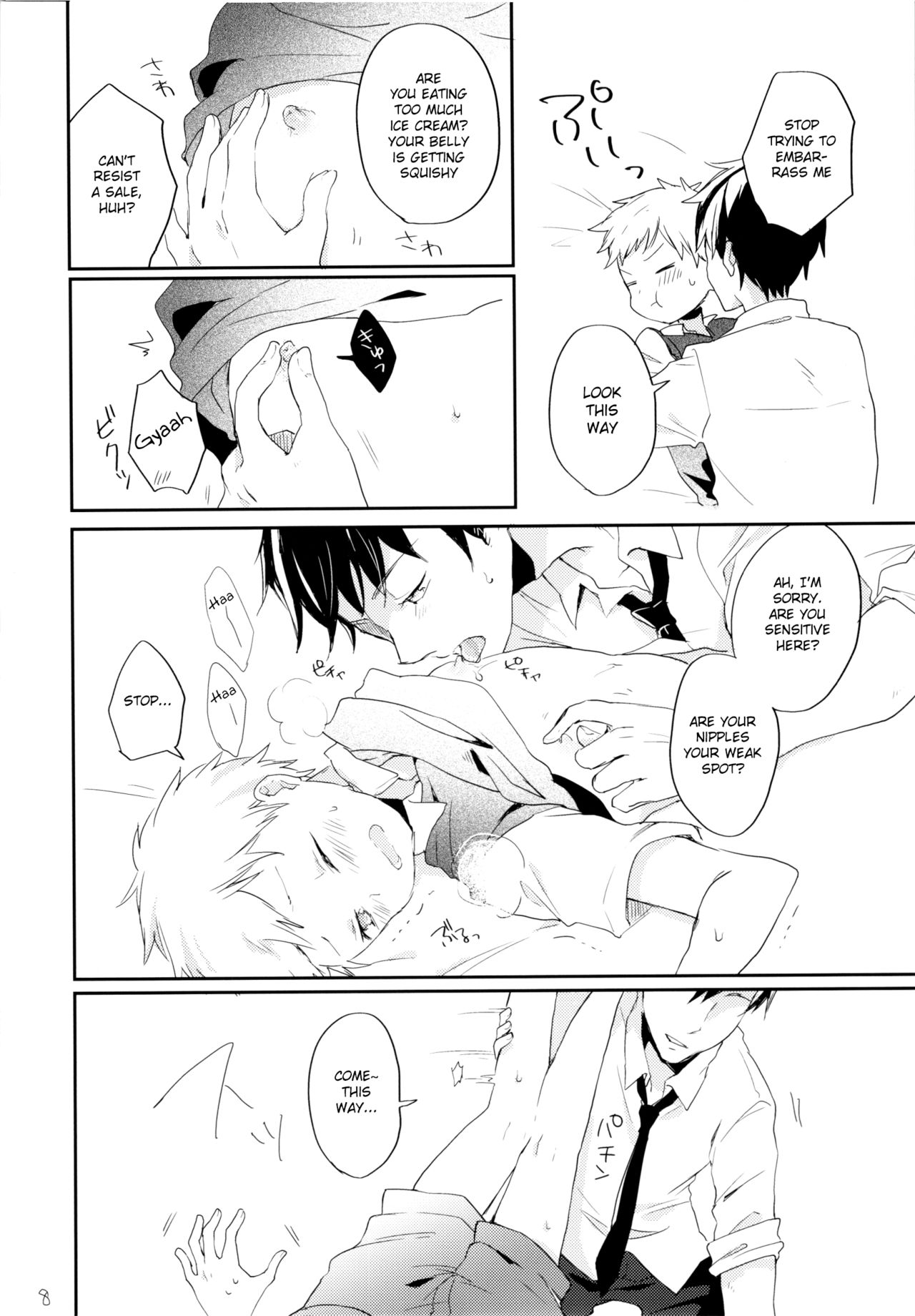 Datte Suki Nanda Mon. page 9 full