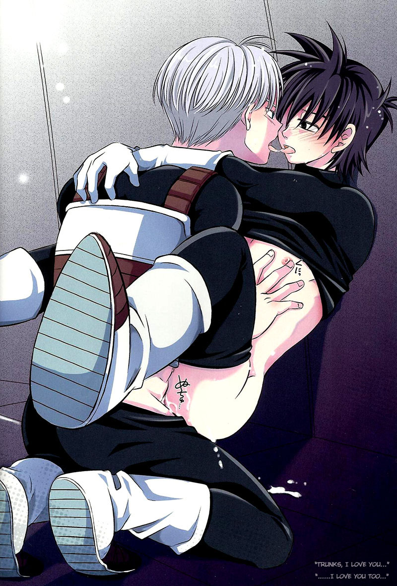 Ore no Goten ga Kawaikunai Hazu ga nai. | There’s No Way My Goten isn’t Cute page 2 full