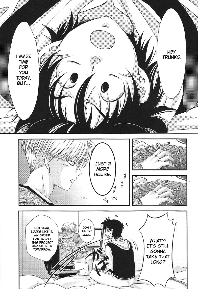 Ore no Goten ga Kawaikunai Hazu ga nai. | There’s No Way My Goten isn’t Cute page 4 full