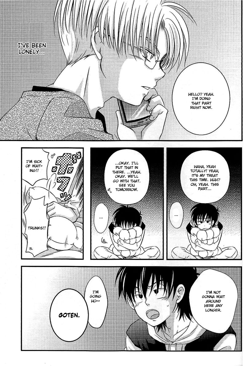 Ore no Goten ga Kawaikunai Hazu ga nai. | There’s No Way My Goten isn’t Cute page 6 full