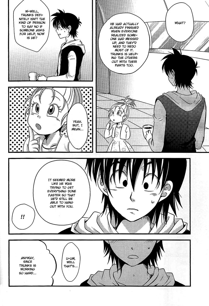 Ore no Goten ga Kawaikunai Hazu ga nai. | There’s No Way My Goten isn’t Cute page 9 full