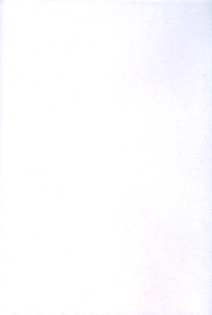 Oide, Oide page 3 full