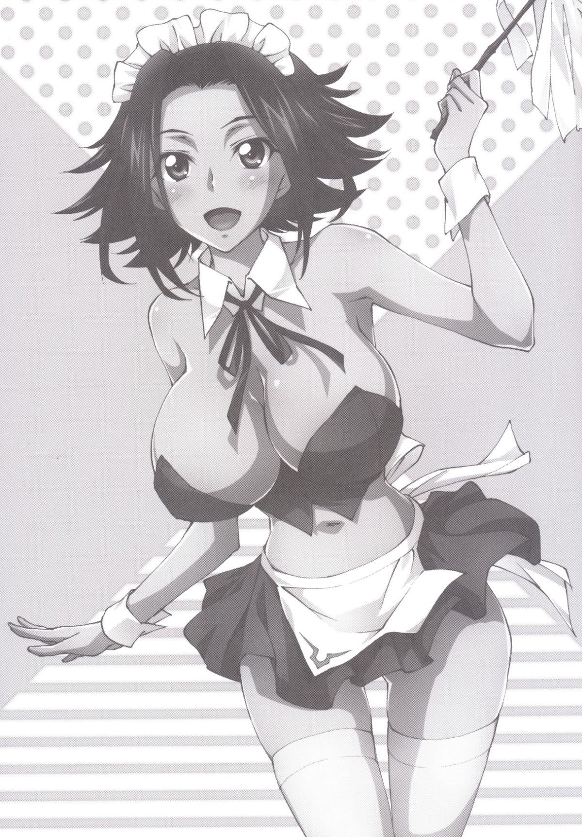 Gohoushi Kallen-chan page 3 full