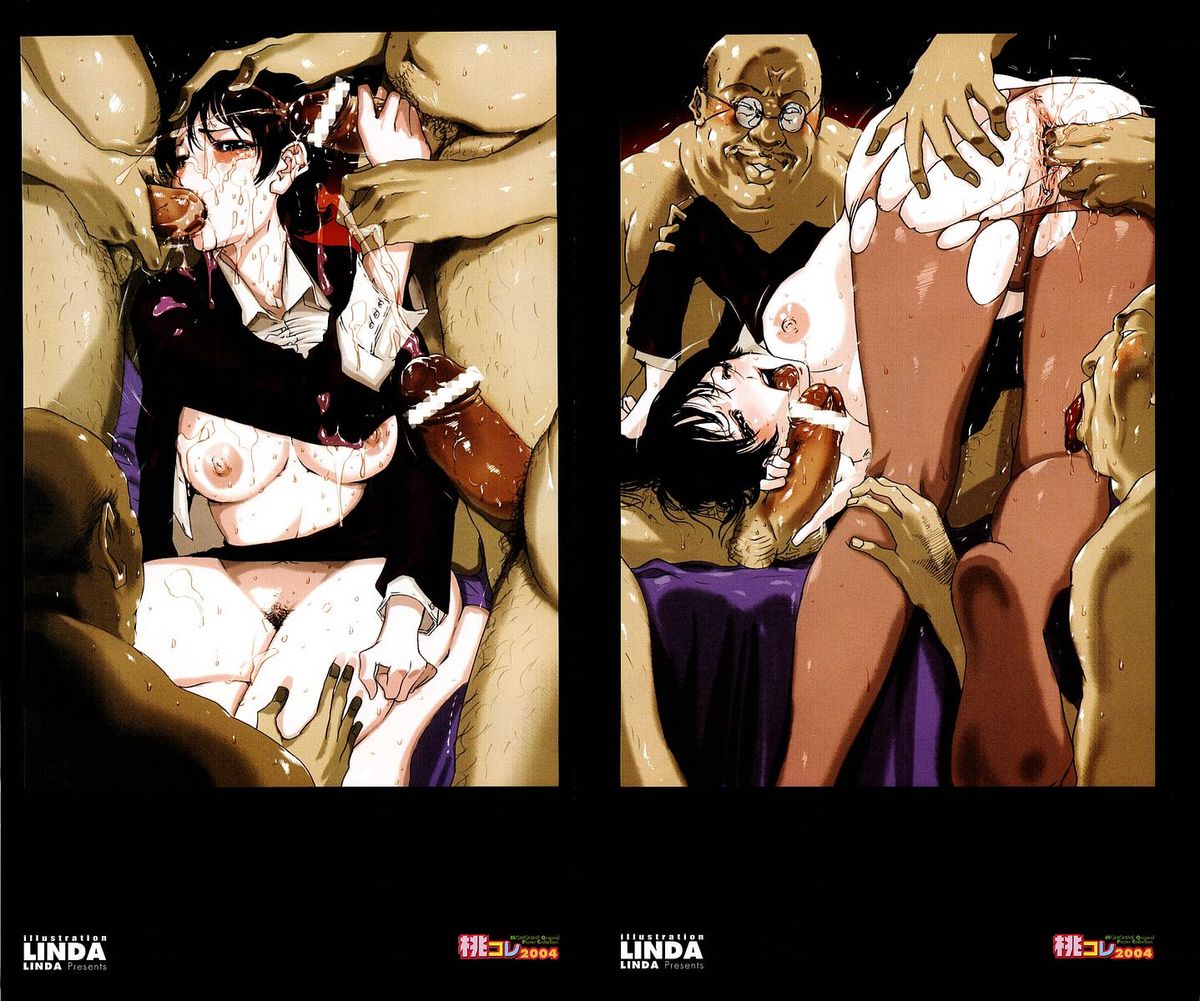 COMIC Momohime 2004-02 page 5 full