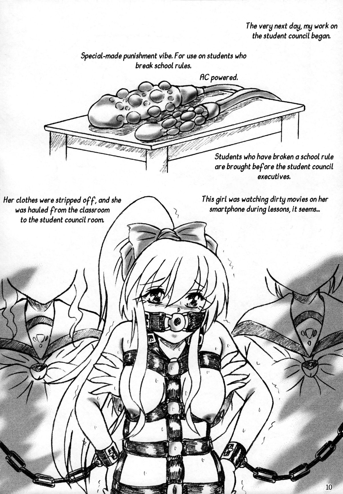 PuniPuni Seiyoku Gakuen | PuniPuni Lust Academy page 9 full