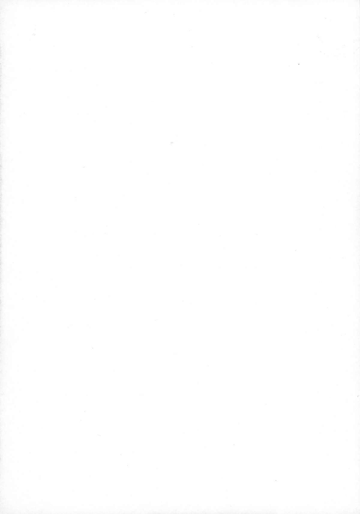 Mahou shoujo no nichijou page 4 full