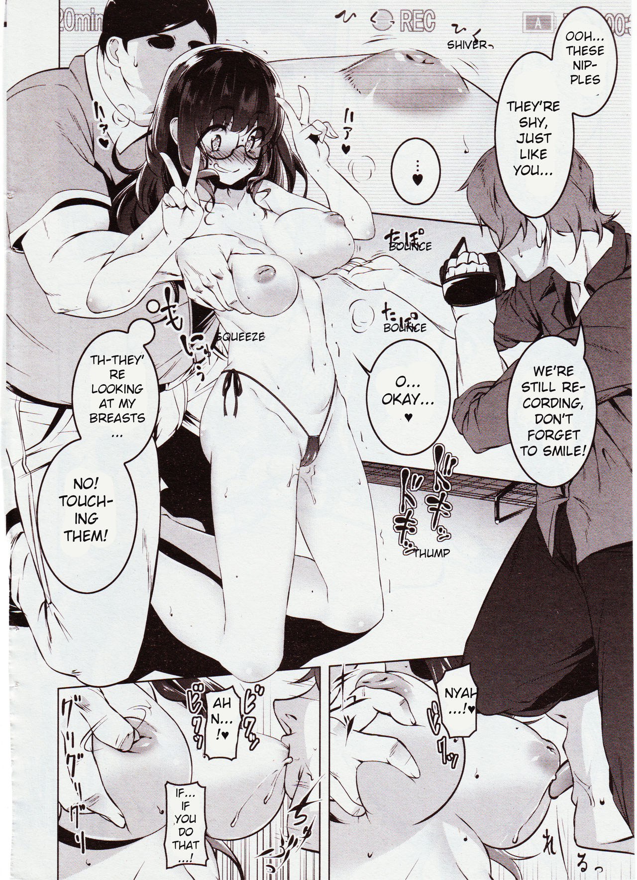 Himitsu no Photo Session | The Secret Photo Session page 8 full