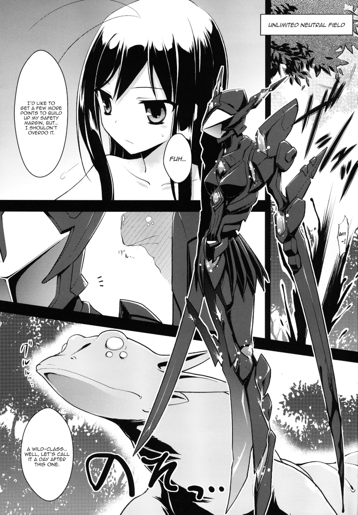 LOTUS BREAKDOWN page 3 full