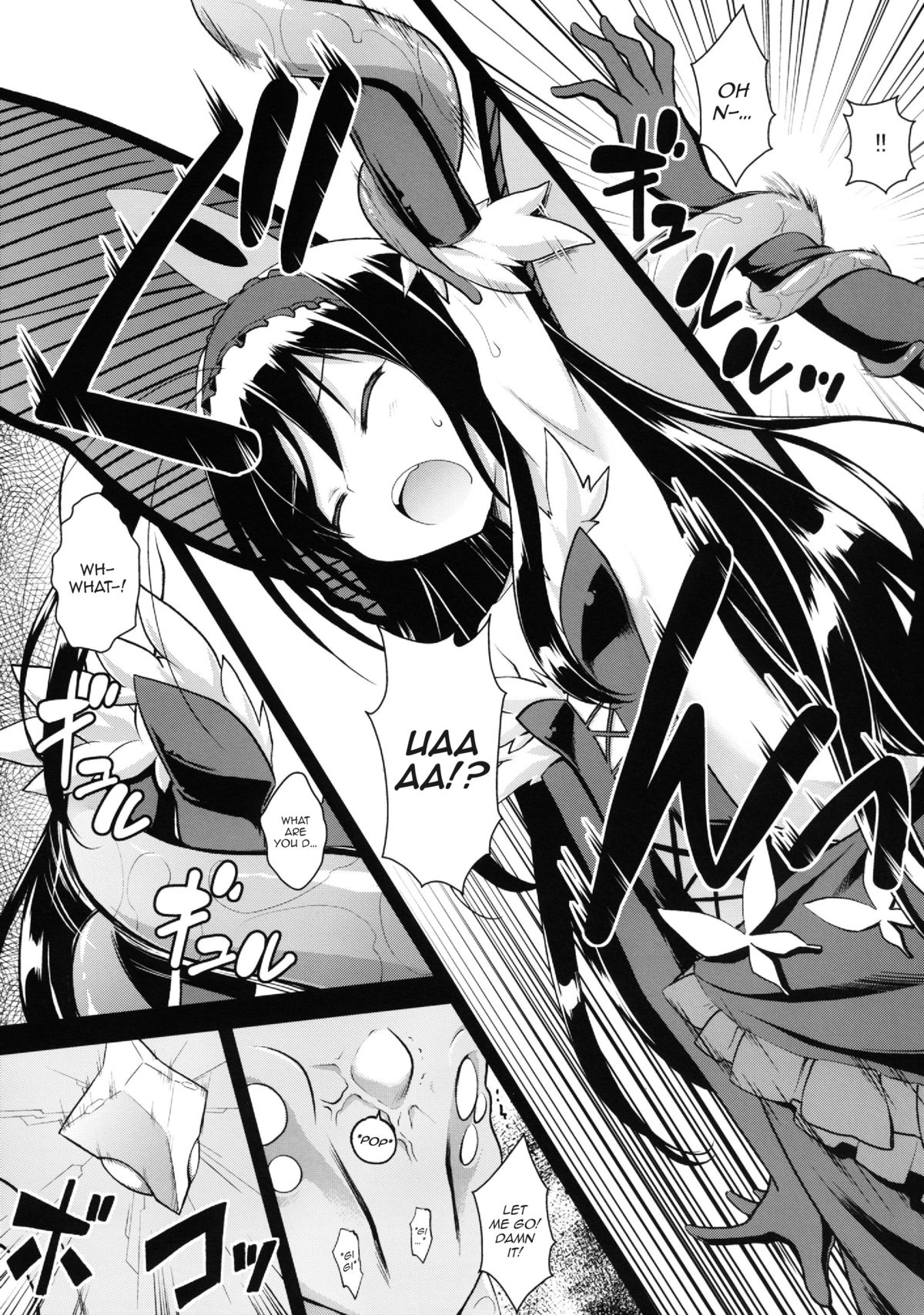 LOTUS BREAKDOWN page 5 full