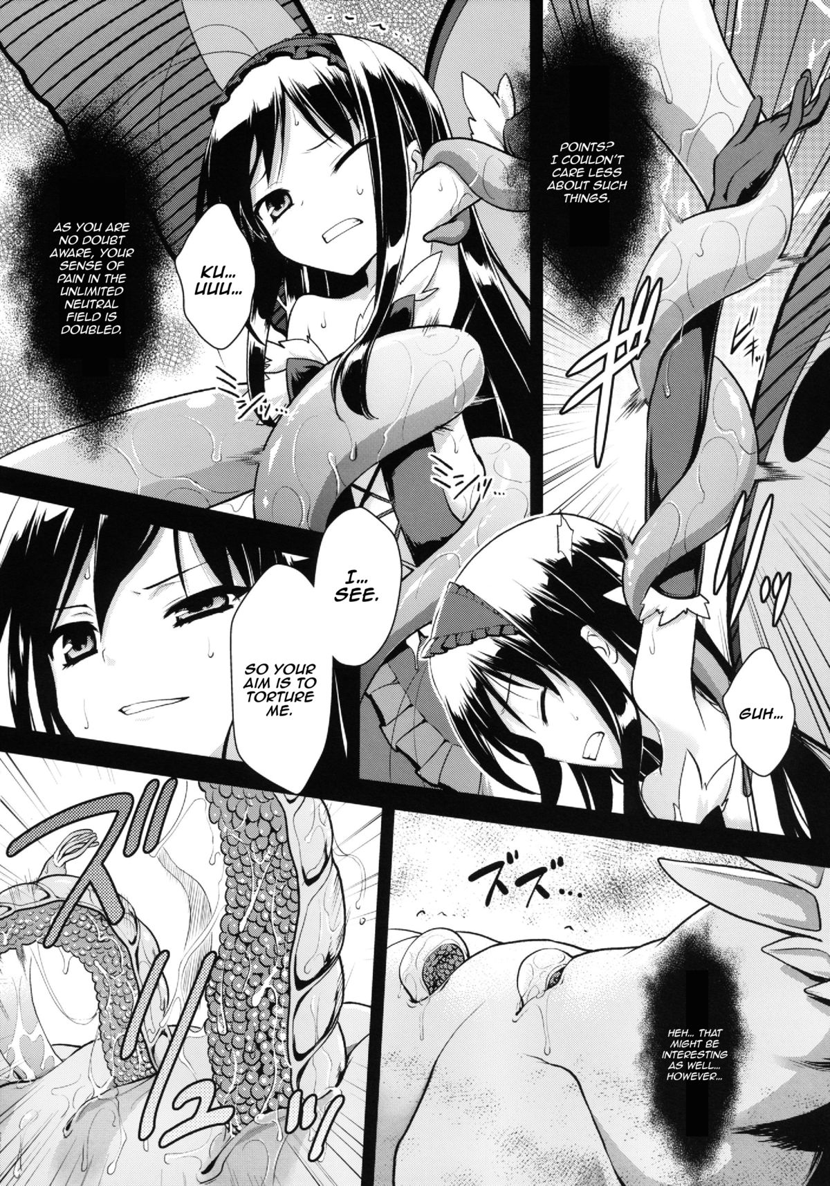 LOTUS BREAKDOWN page 8 full