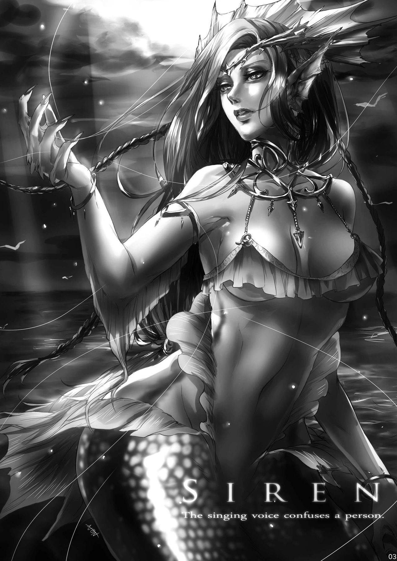 Jingai Kemo Musume Goudoushi Yose Atsume Mamono Zuroku page 2 full