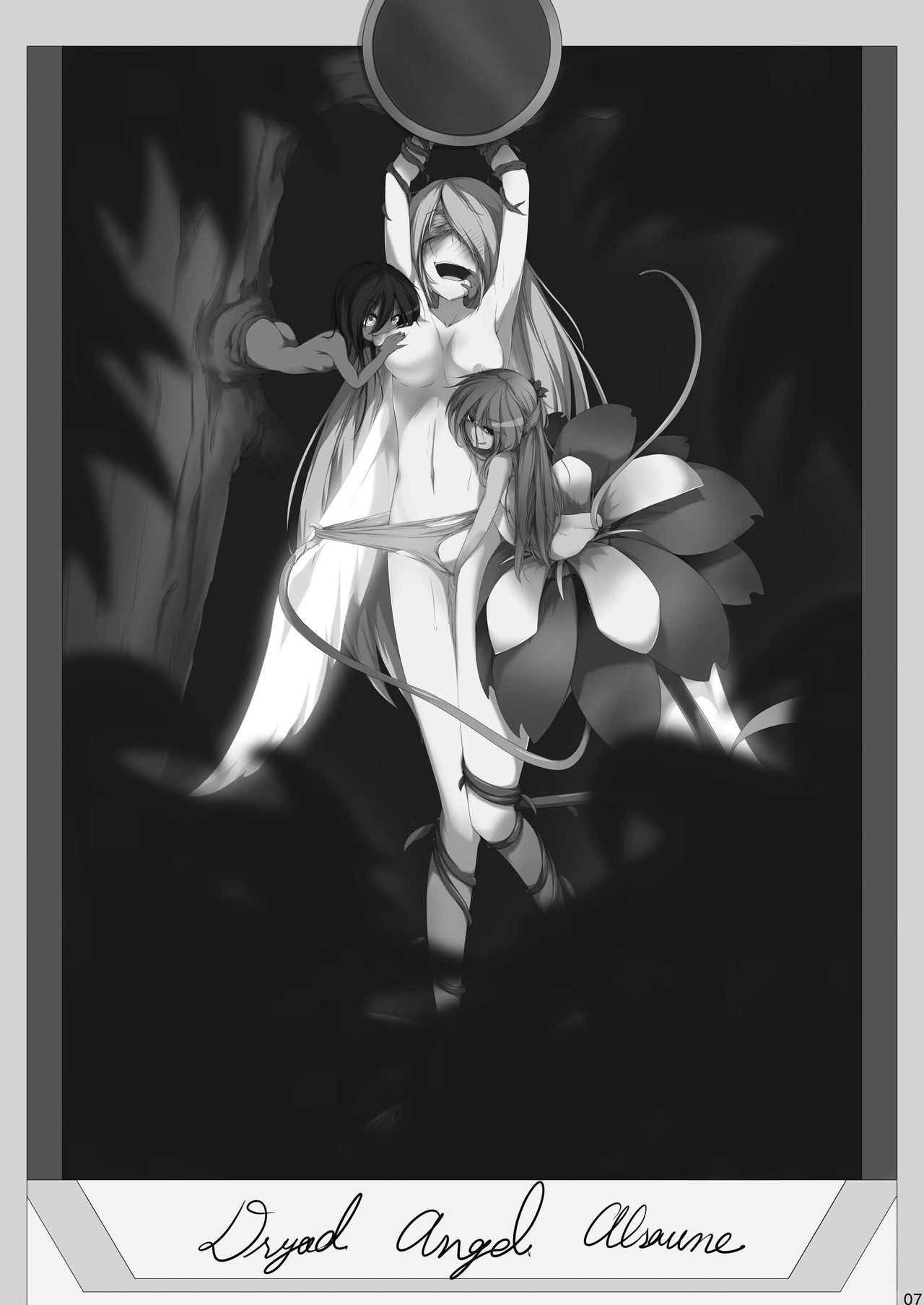 Jingai Kemo Musume Goudoushi Yose Atsume Mamono Zuroku page 6 full