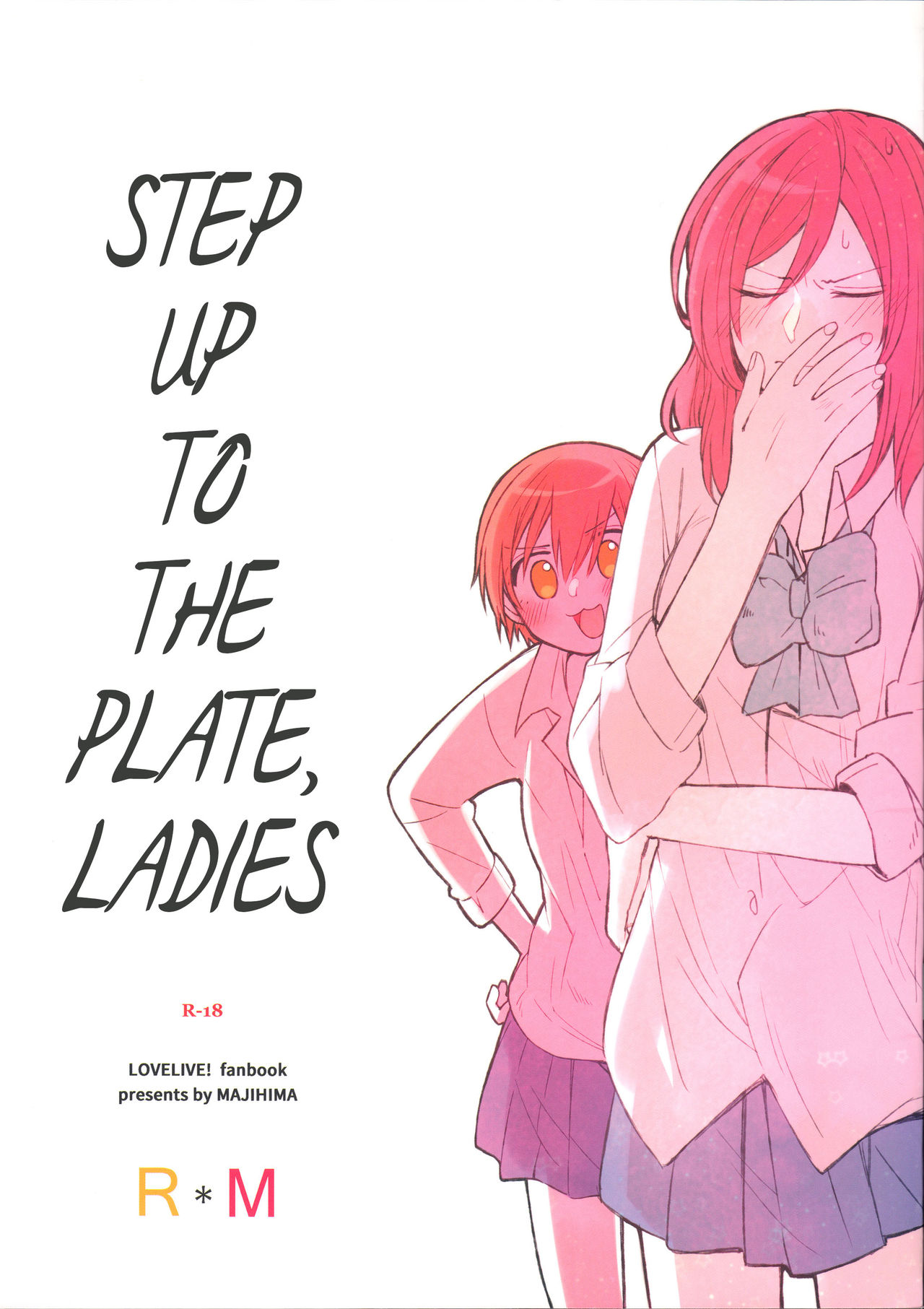 Tachiagare Shokun | Step Up To The Plate, Ladies page 1 full