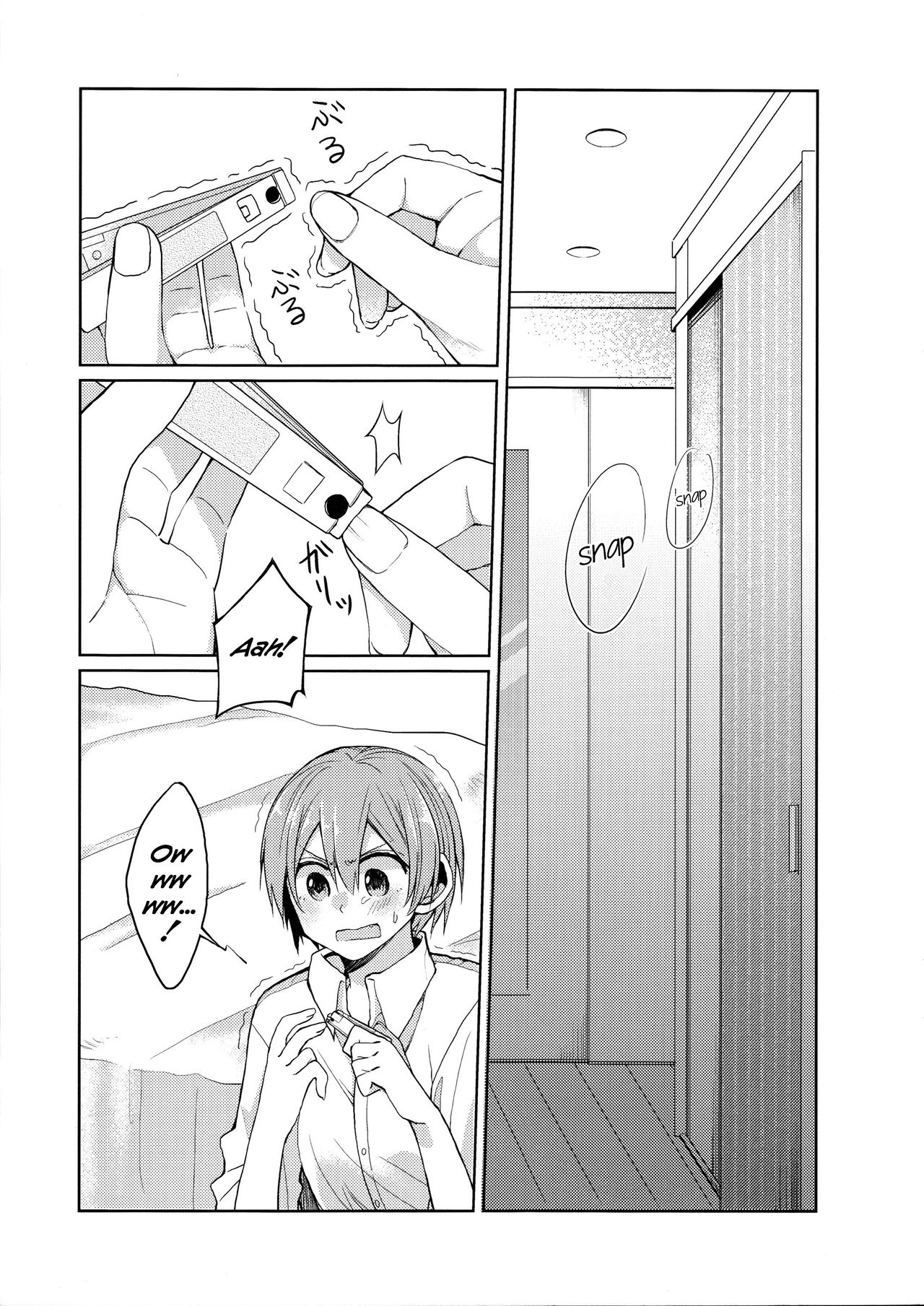 Tachiagare Shokun | Step Up To The Plate, Ladies page 2 full