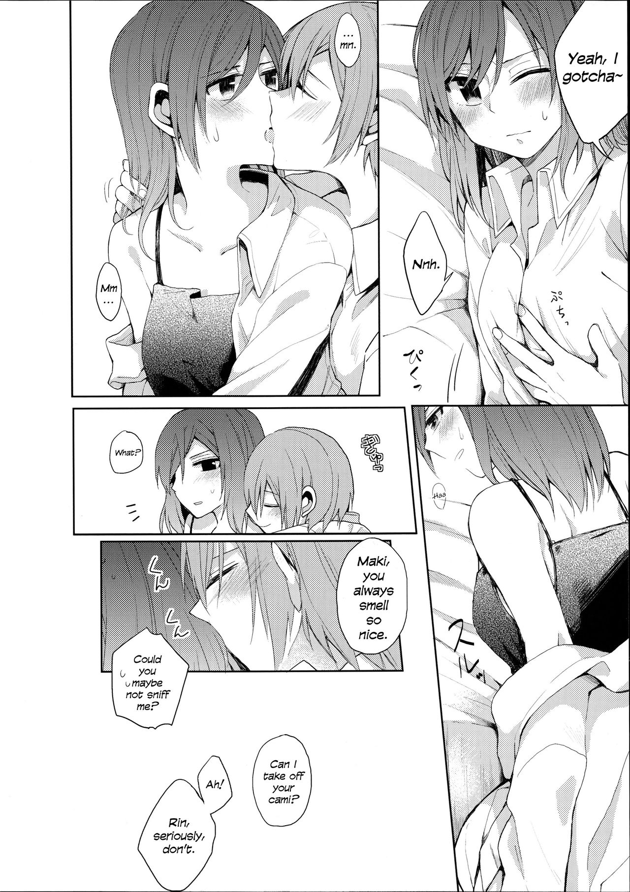 Tachiagare Shokun | Step Up To The Plate, Ladies page 7 full