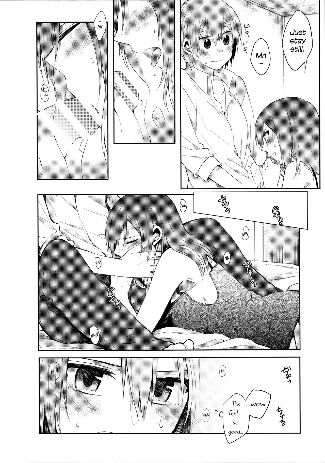 Tachiagare Shokun | Step Up To The Plate, Ladies page 9 full