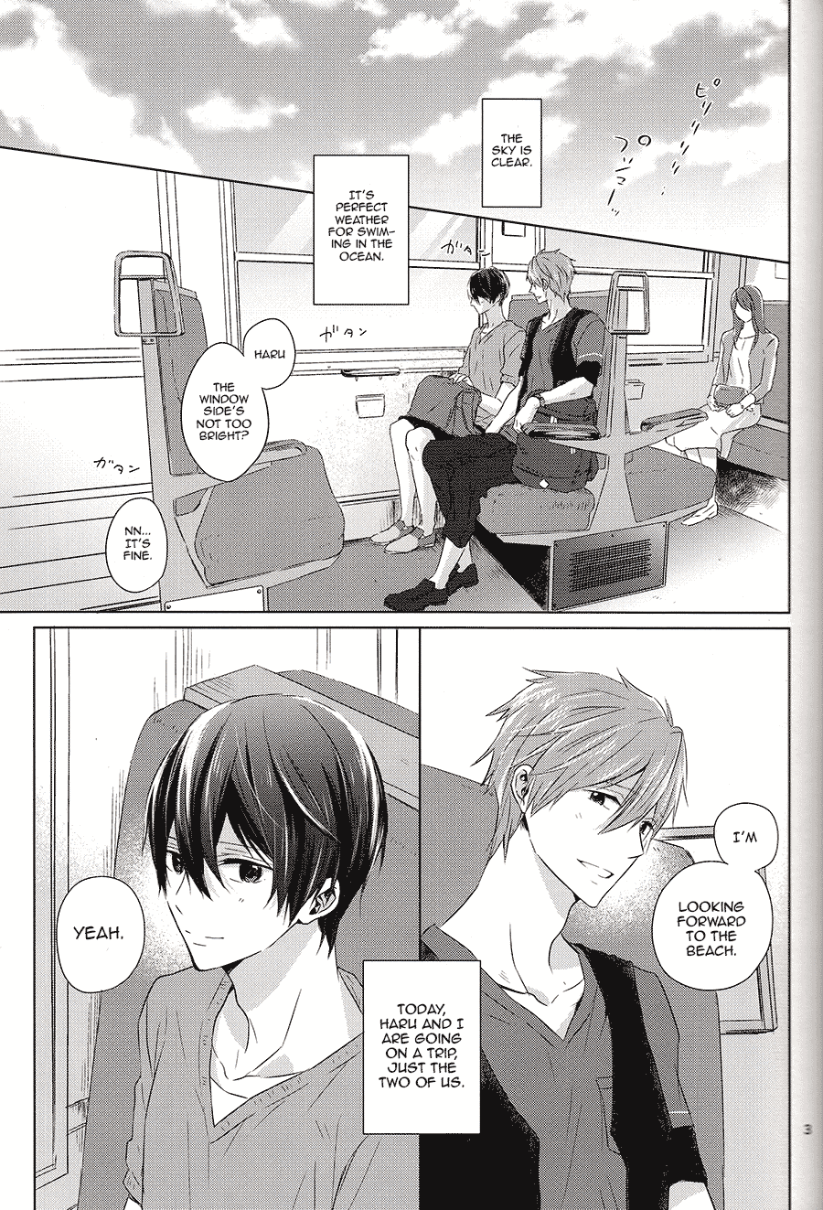 Suenagaku Oshiawase ni! page 2 full