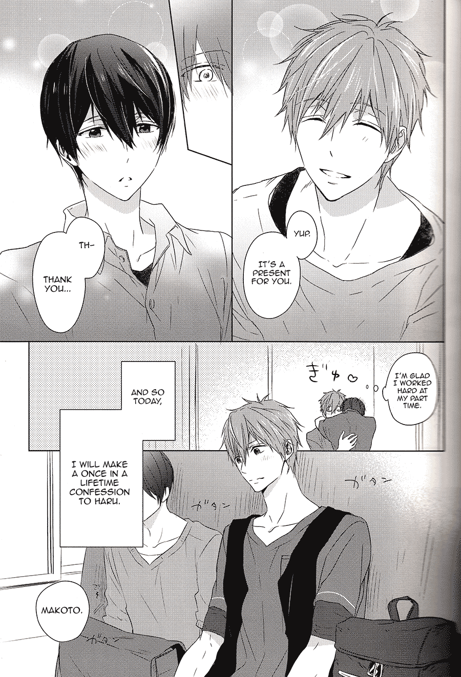 Suenagaku Oshiawase ni! page 4 full