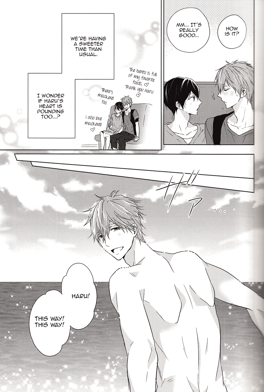 Suenagaku Oshiawase ni! page 6 full