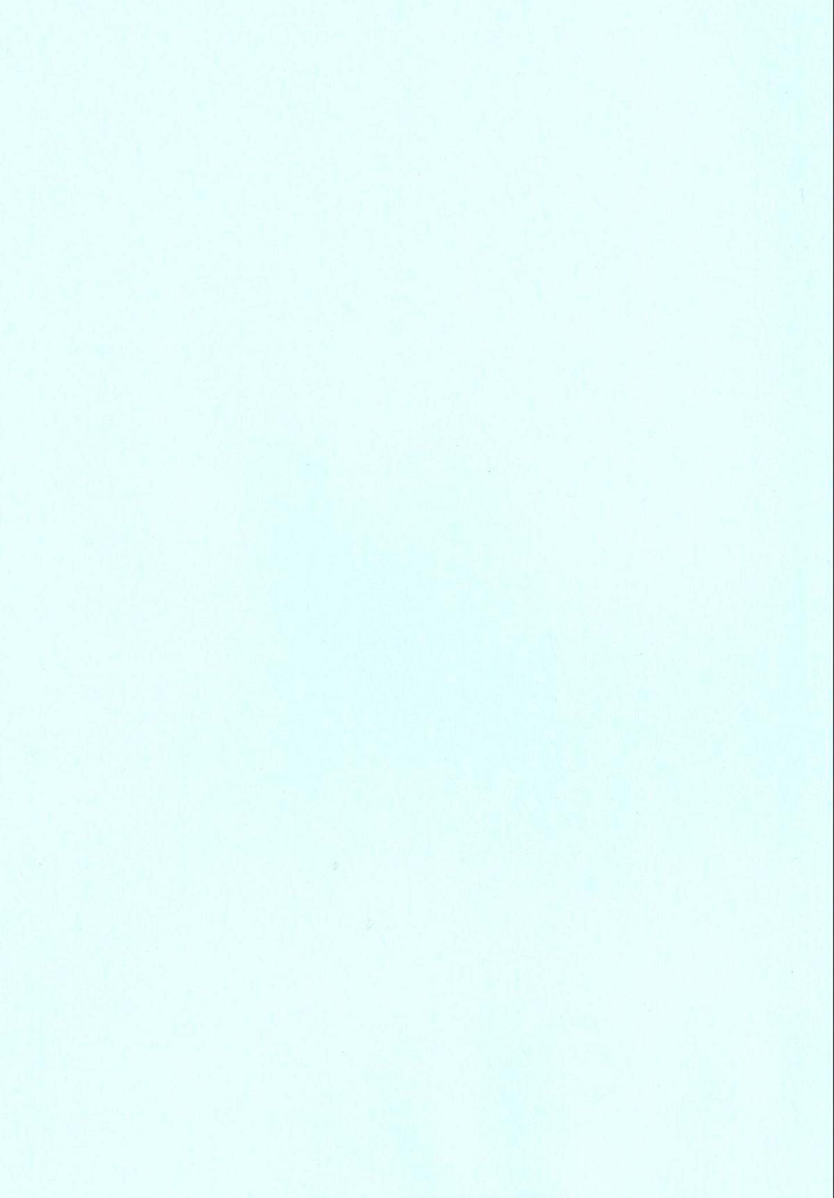 Kami-sama to Icha Love SEX suru no wa Machigatteiru Darou ka page 3 full