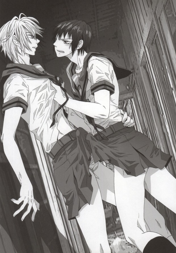 BOY♂ MEETS BOY♂ page 9 full