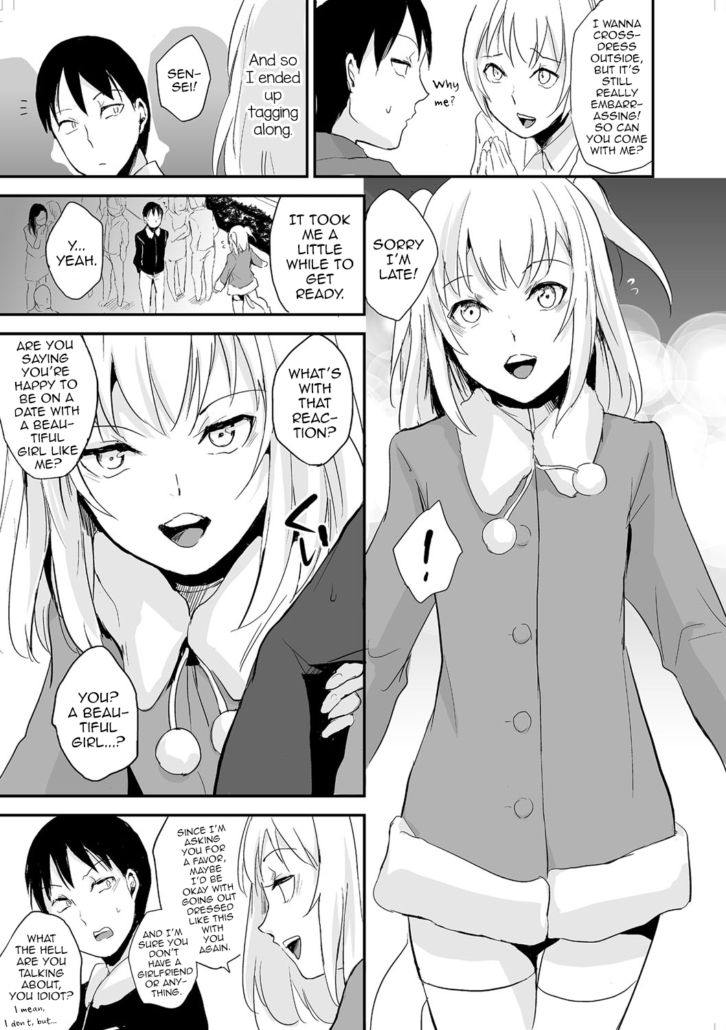 Koigokoro to Dekigokoro page 3 full