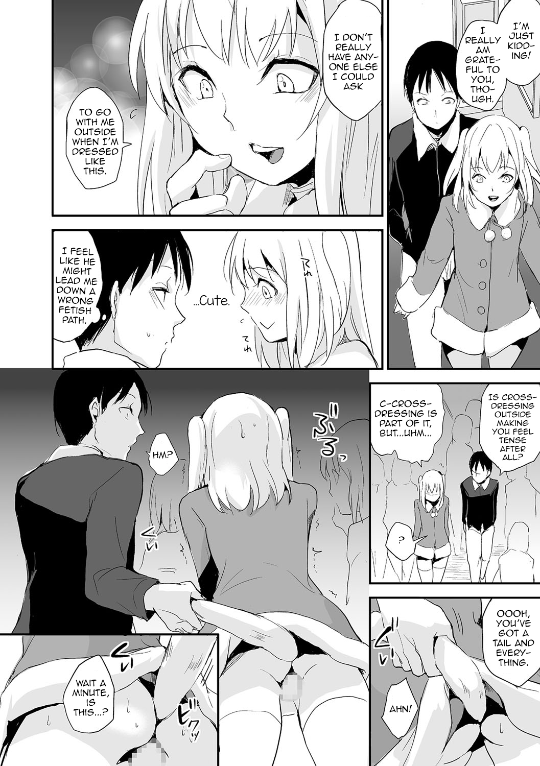 Koigokoro to Dekigokoro page 4 full