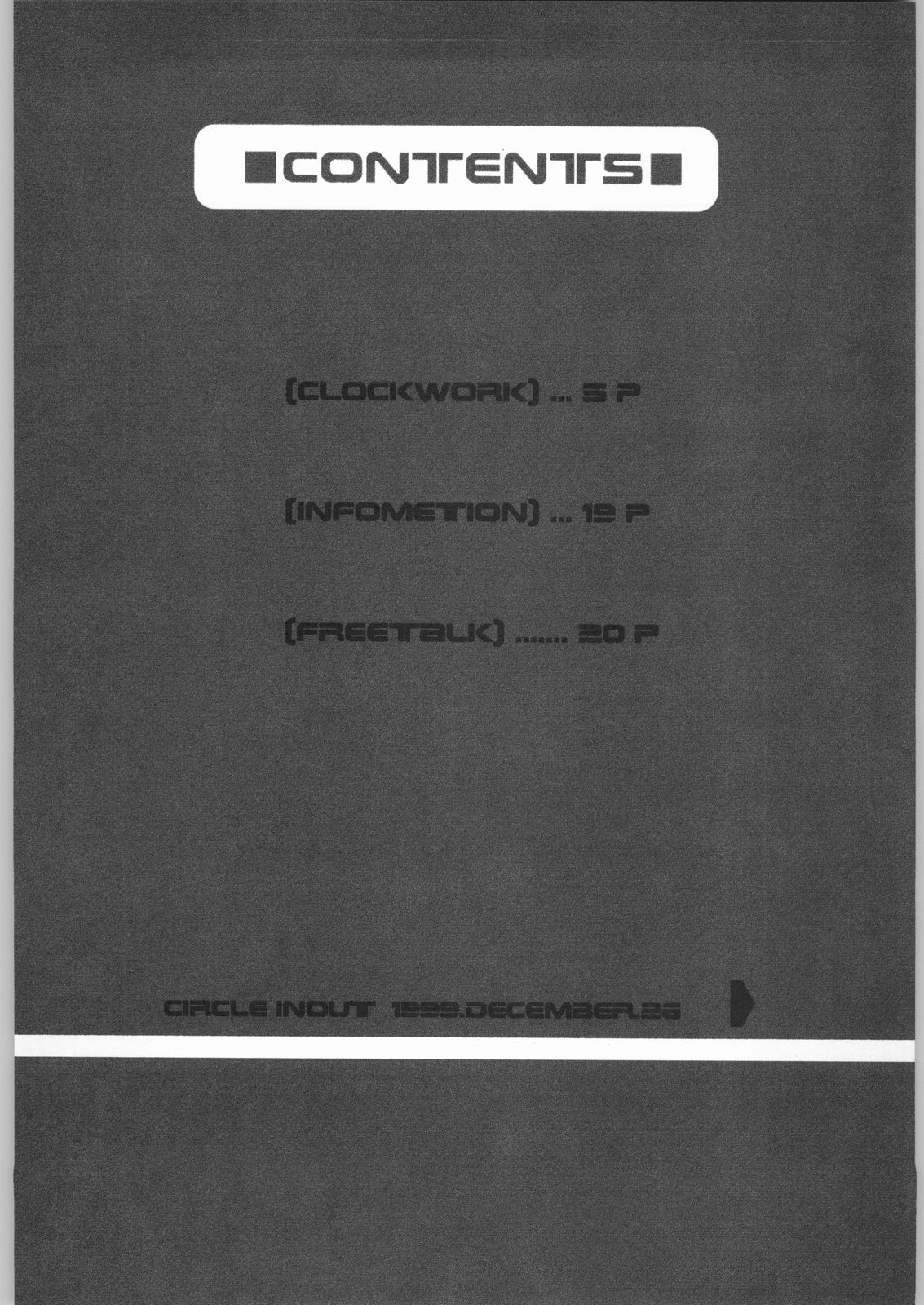 ClockWork page 3 full