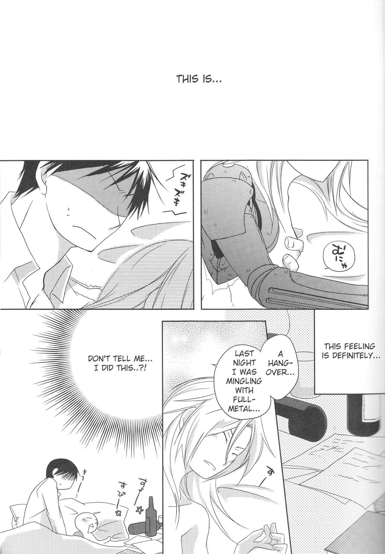 mizuiro girl friend page 2 full