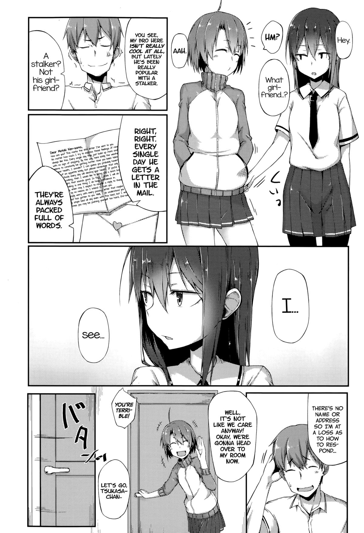 Bukiyou Koi Moyou | A Clumsy Love   =CW + Facedesk= page 2 full